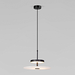 Светодиодный подвесной светильник черный с мраморным рассеивателем варинант исполнения - 1 | Loft Concept в Санкт-петербурге