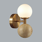 Бра с шарообразным матовым плафоном и шаром из камня на металлическом основании Orb Essence варинант исполнения - 2 | Loft Concept в Санкт-петербурге