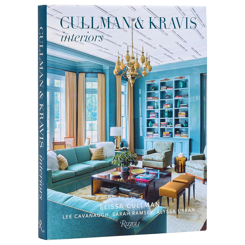 Подарочная Книга Cullman & kravis: interiors  в Санкт-петербурге | Loft Concept 
