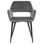 Стул с подлокотниками серый NEASAN STOOL варинант исполнения - 2 | Loft Concept в Санкт-петербурге