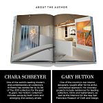 Подарочный Альбом захватывающая визуальная экскурсия Art House варинант исполнения - 5 | Loft Concept в Санкт-петербурге