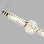 Подвесной светильник линейный с шарообразным рифленым плафоном Crystal Globule варинант исполнения - 7 | Loft Concept в Санкт-петербурге