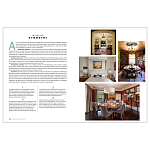 Подарочная Книга The New Elegance варинант исполнения - 3 | Loft Concept в Санкт-петербурге