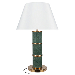 Настольная лампа на основании из зеленого мрамора с белым абажуром Noelia Green варинант исполнения - 1 | Loft Concept в Санкт-петербурге