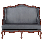 Диван двухместный из натурального бука цвета антрацит Solid Luxury варинант исполнения - 1 | Loft Concept в Санкт-петербурге