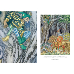 Подарочный Арт-альбом Иван Билибин. Сказки и былины  варинант исполнения - 8 | Loft Concept в Санкт-петербурге