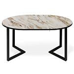 Стол обеденный раздвижной со столешницей бежевый мрамор Magali варинант исполнения - 2 | Loft Concept в Санкт-петербурге