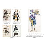 Подарочный Арт-альбом Лев Бакст Серия Великие полотна варинант исполнения - 8 | Loft Concept в Санкт-петербурге