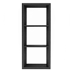 Полка-модуль для книг Primo длина 60 варинант исполнения - 3 | Loft Concept в Санкт-петербурге