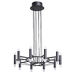 Люстра светодиодная lamp Infinity варинант исполнения - 2 | Loft Concept в Санкт-петербурге