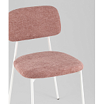 Стул Chao розовый варинант исполнения - 2 | Loft Concept в Санкт-петербурге
