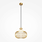 Подвесной светильник Levitation horizontal G9x1 варинант исполнения - 1 | Loft Concept в Санкт-петербурге