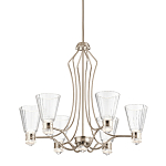 Люстра цвета никель с 6-ю рифлеными стеклянными плафонами и изогнутым каркасом Kichler варинант исполнения - 1 | Loft Concept в Санкт-петербурге