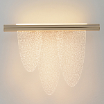 Бра с тремя элементами в форме лепестков и металлическим основанием DALI Tonin Casa варинант исполнения - 3 | Loft Concept в Санкт-петербурге