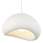 Подвесной светильник окгуглой формы с шероховатой текстурой Virtuoso варинант исполнения - 5 | Loft Concept в Санкт-петербурге