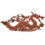 Панно из дерева дракон Panel With Animals варинант исполнения - 1 | Loft Concept в Санкт-петербурге