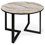 Стол обеденный раздвижной со столешницей бежевый мрамор Magali варинант исполнения - 1 | Loft Concept в Санкт-петербурге