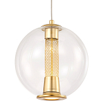 Подвесной светильник с плафоном в форме шара Inner Gleam Orb gold варинант исполнения - 3 | Loft Concept в Санкт-петербурге