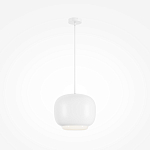 Подвесной светильник Brio Белый 3000К 20Вт варинант исполнения - 1 | Loft Concept в Санкт-петербурге