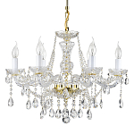 Люстра подвесная Be of heaven варинант исполнения - 1 | Loft Concept в Санкт-петербурге