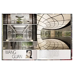 Книга Andrew Martin Interior Design Review Vol. 27 варинант исполнения - 7 | Loft Concept в Санкт-петербурге