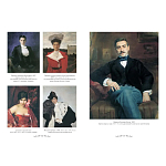 Подарочный Арт-альбом Лев Бакст Серия Великие полотна варинант исполнения - 2 | Loft Concept в Санкт-петербурге