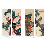 Подарочное издание Хиросигэ. Цветы и птицы варинант исполнения - 2 | Loft Concept в Санкт-петербурге