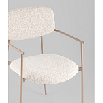 Стул Doe с подклокотниками молочный варинант исполнения - 2 | Loft Concept в Санкт-петербурге