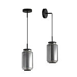 Подвесной светильник с дымчатым плафоном Jarrty 27 см варинант исполнения - 3 | Loft Concept в Санкт-петербурге