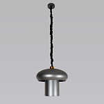 Подвесной светильник с серым металлическим плафоном Capability варинант исполнения - 3 | Loft Concept в Санкт-петербурге