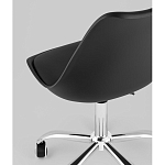 Офисный стул на металлическом основании EGGERY Black пластик варинант исполнения - 3 | Loft Concept в Санкт-петербурге