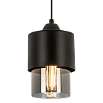 Подвесной светильник с плафоном из дымчатого стекла Volta Flos Hanging Lamp варинант исполнения - 1 | Loft Concept в Санкт-петербурге