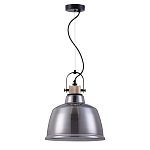 Подвесной светильник Dernok варинант исполнения - 2 | Loft Concept в Санкт-петербурге