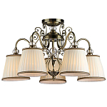 Люстра подвесная Valise варинант исполнения - 1 | Loft Concept в Санкт-петербурге