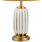 Настольная лампа с абажуром Terenzio White Table Lamp варинант исполнения - 2 | Loft Concept в Санкт-петербурге