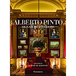 Alberto Pinto: Signature Interiors варинант исполнения - 1 | Loft Concept в Санкт-петербурге