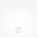 Подвесной светильник Brio Белый 3000К 20Вт варинант исполнения - 3 | Loft Concept в Санкт-петербурге