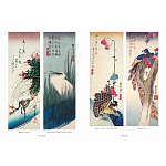 Подарочное издание Хиросигэ. Цветы и птицы варинант исполнения - 3 | Loft Concept в Санкт-петербурге