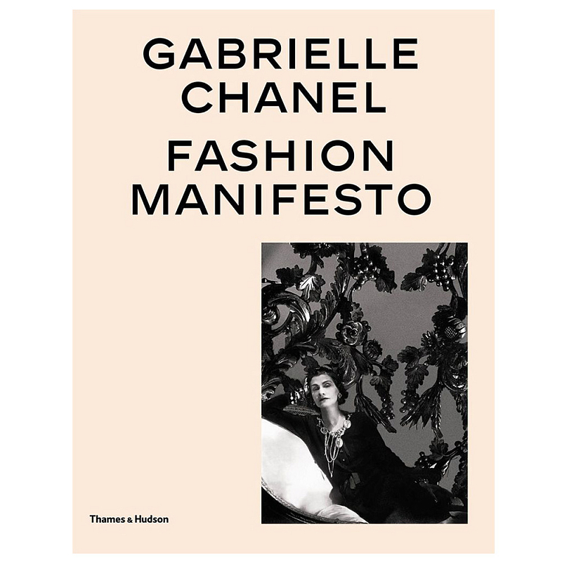 Gabrielle Chanel: Fashion Manifesto Молочный в Санкт-петербурге | Loft Concept 