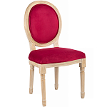 Стул French Scarlet pepper варинант исполнения - 2 | Loft Concept в Санкт-петербурге