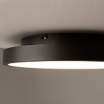 Потолочный светильник Orign 3000К варинант исполнения - 6 | Loft Concept в Санкт-петербурге