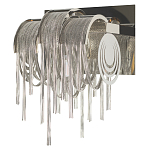 Бра с перфорированными металлическими дугами и цепочками 22 см Atlantis Chain варинант исполнения - 11 | Loft Concept в Санкт-петербурге