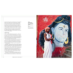 Книга Tantra: Enlightenment to Revolution варинант исполнения - 22 | Loft Concept в Санкт-петербурге