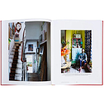 Книга Living to the Max: Opulent Homes and Maximalist Interiors варинант исполнения - 3 | Loft Concept в Санкт-петербурге