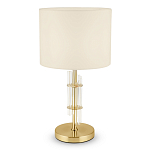 Настольная лампа Aldrich light Table Lamp варинант исполнения - 3 | Loft Concept в Санкт-петербурге