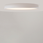 Потолочный светильник Incognito 2700-4000К 46Вт варинант исполнения - 3 | Loft Concept в Санкт-петербурге