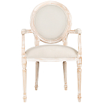 Стул с подлокотниками из массива бука бежевый Solid Luxury варинант исполнения - 1 | Loft Concept в Санкт-петербурге