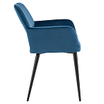 Стул с подлокотниками синий NEASAN STOOL варинант исполнения - 3 | Loft Concept в Санкт-петербурге