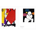 Подарочная Книга Rene gruau fashion illustration варинант исполнения - 12 | Loft Concept в Санкт-петербурге