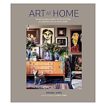 Дизайнерская книга Art at Home. An accessible guide to collecting and curating art in your home варинант исполнения - 1 | Loft Concept в Санкт-петербурге